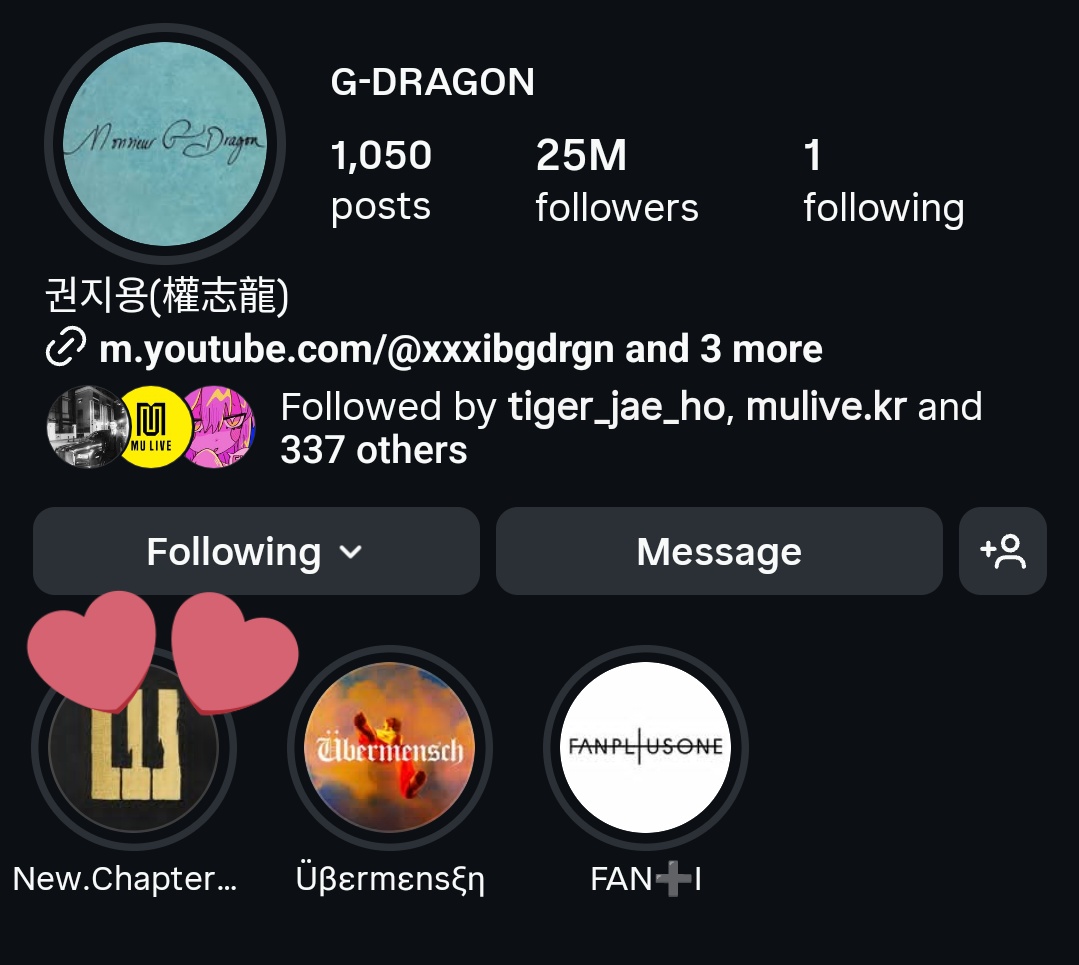 [잡담] 오 지디 인스타 하라 정리하고 고정 피드 풂 | 인스티즈