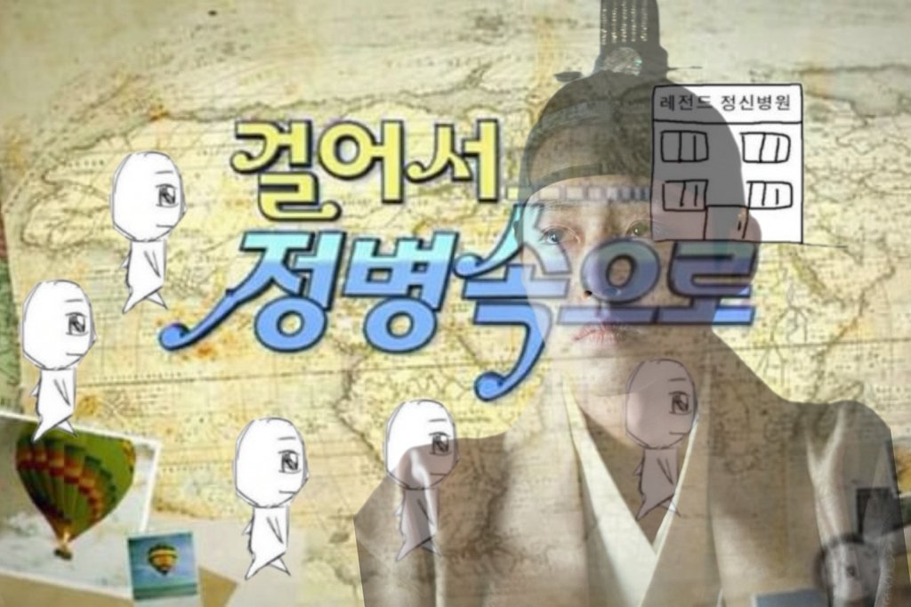 [잡담] 박지훈 물가에 있지마 제발 | 인스티즈