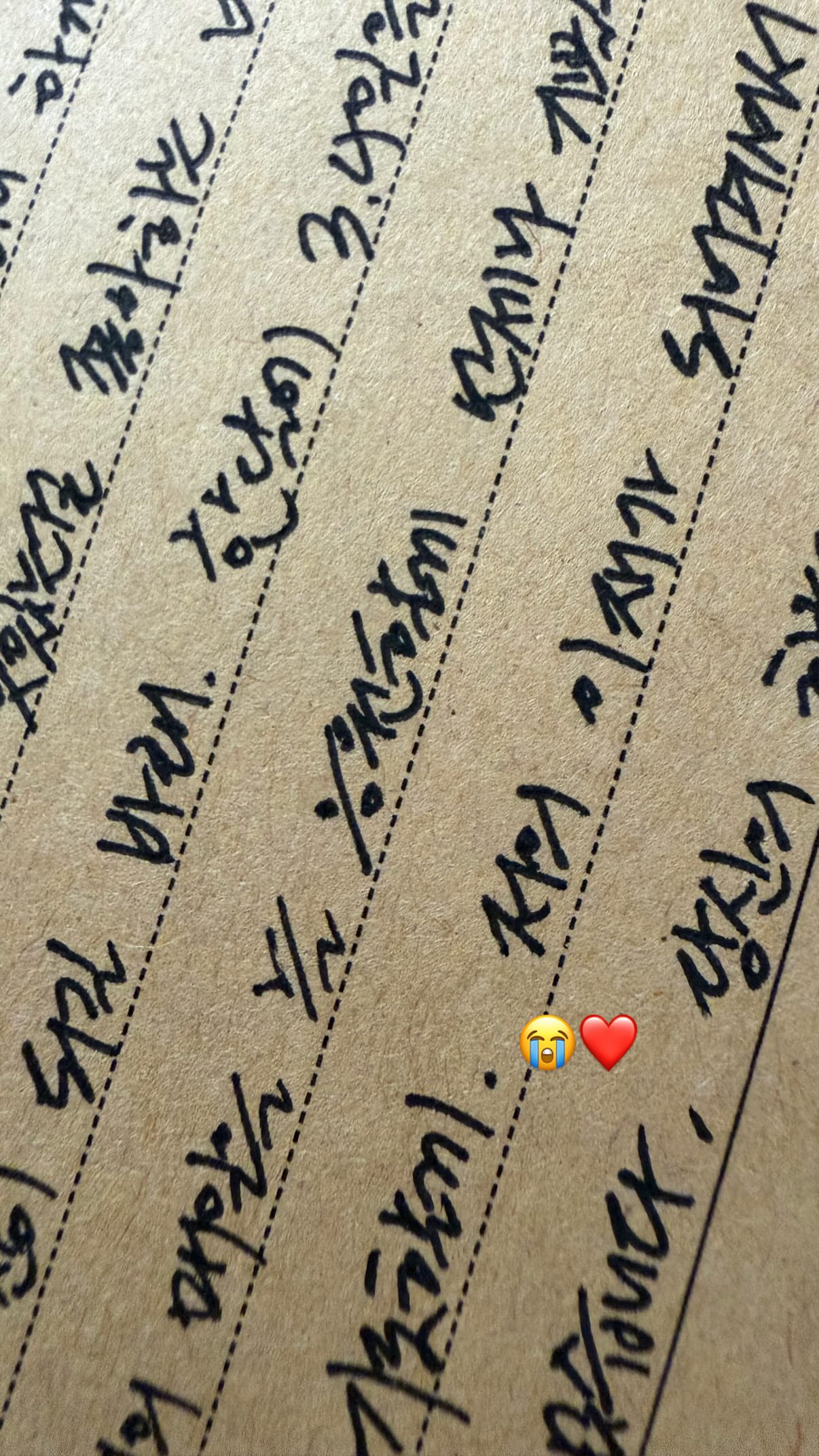 [잡담] 혜리 인스스에 황인엽 편지 올라왔는데 | 인스티즈