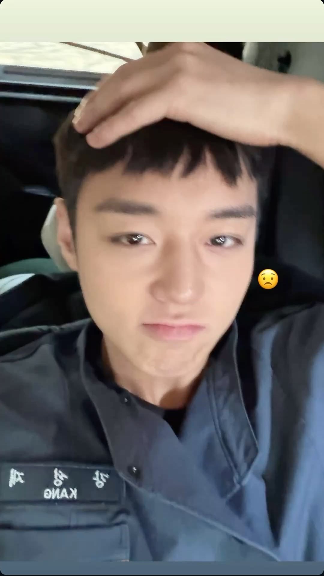 [잡담] 박지훈 태닝했어? | 인스티즈