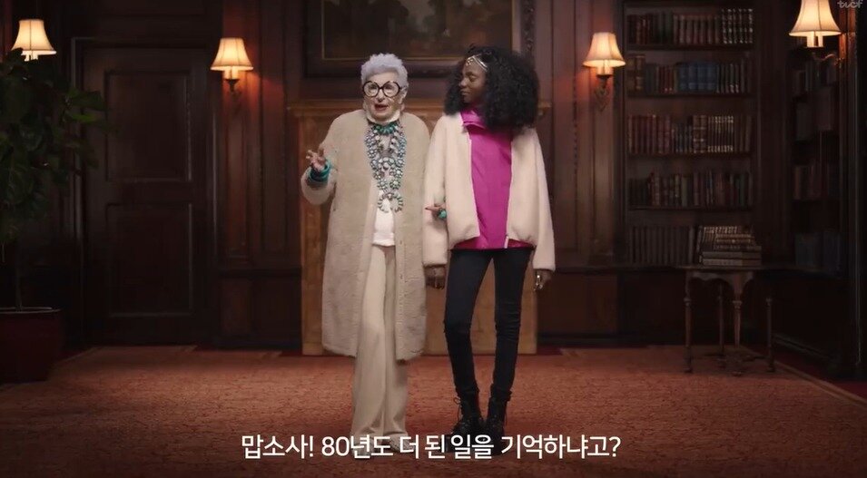 [정보/소식] 음침갑이라고 말나오는 유니클로 근황 | 인스티즈
