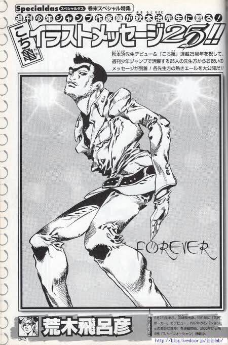 [잡담] 죠죠 작가 개 웃기네ㅋㅋ | 인스티즈