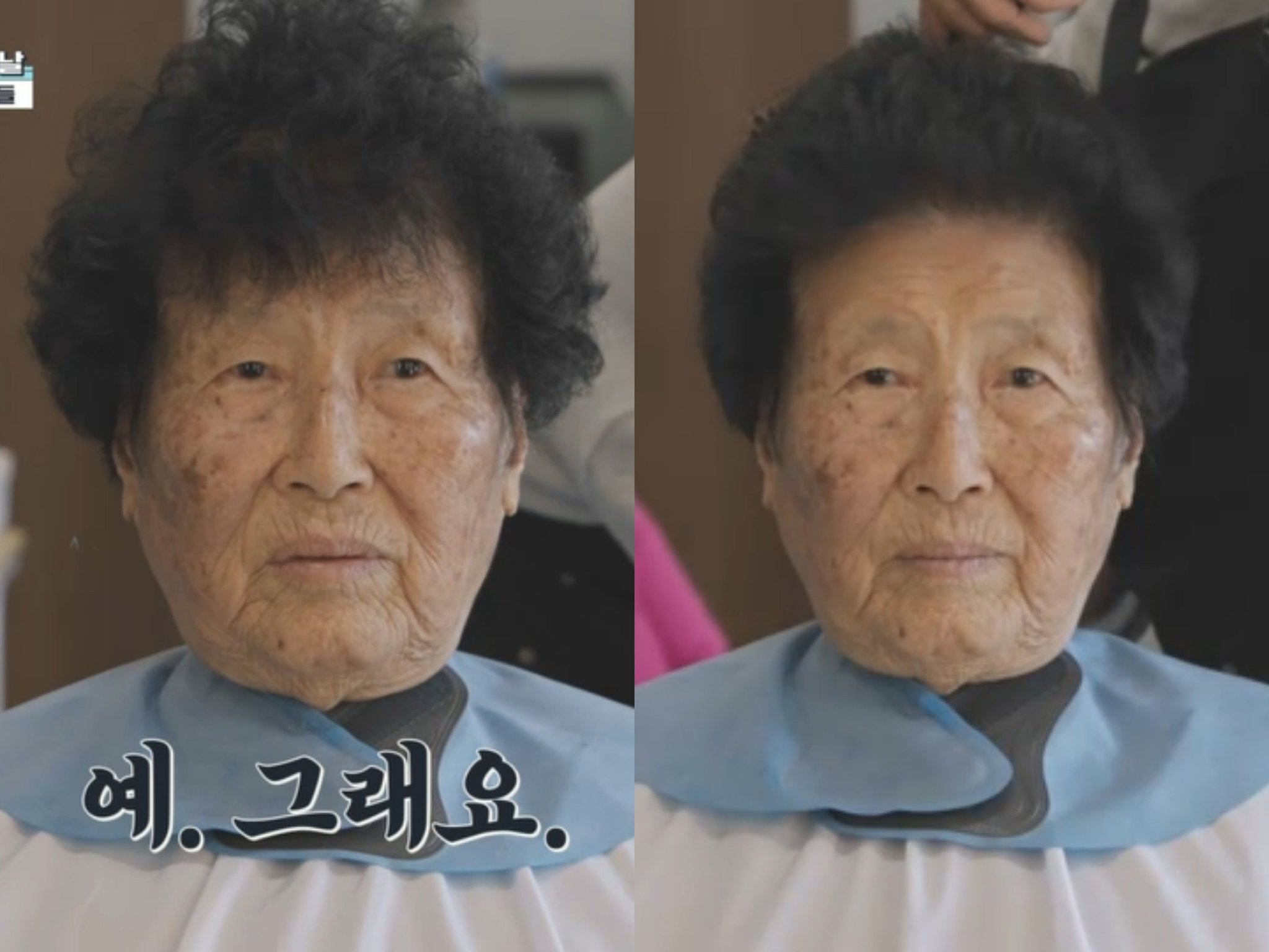 [잡담] 박보검 머리 진짜 잘한다 | 인스티즈