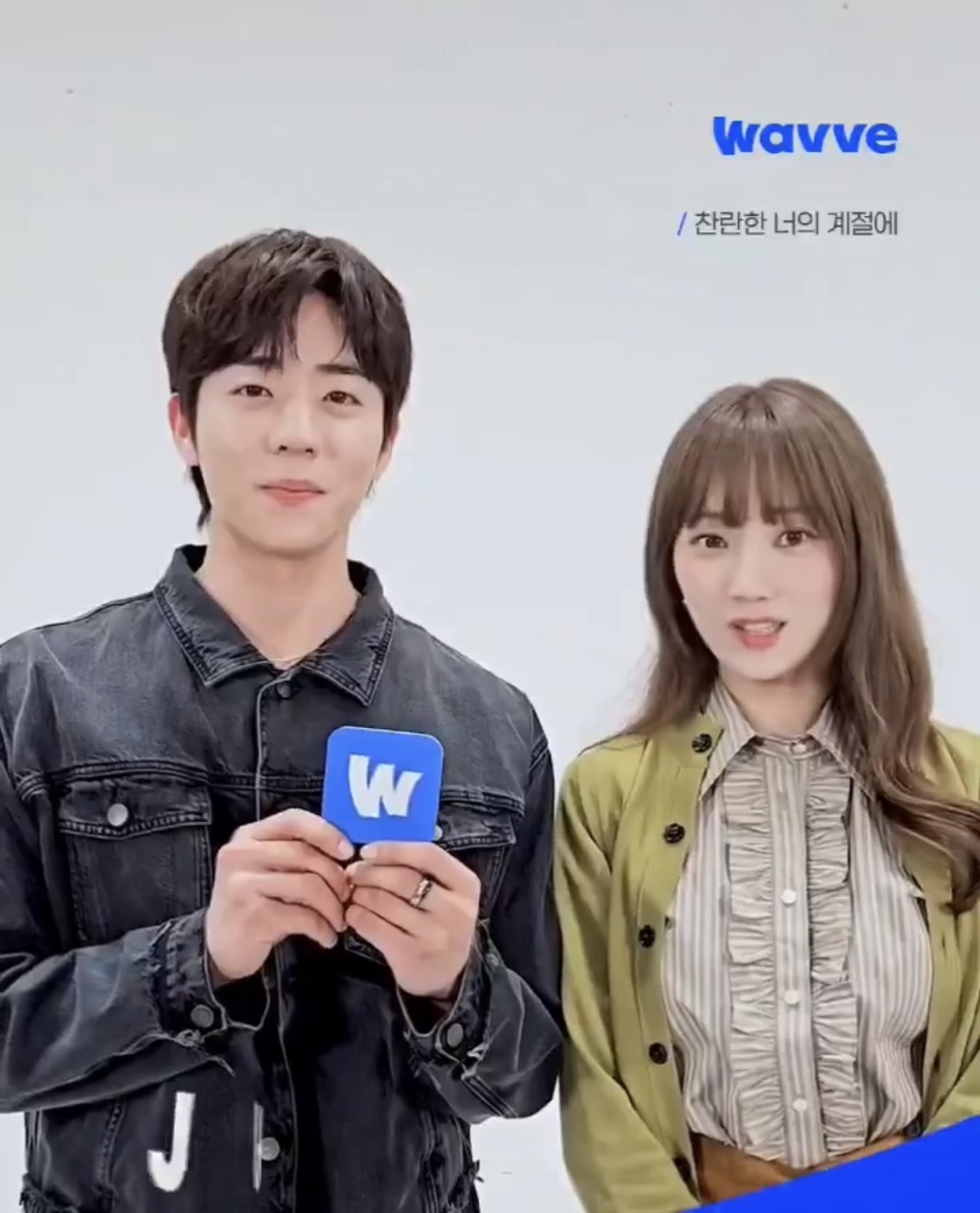 [잡담] 채종협 머리 진짜 왜그랬냐... | 인스티즈