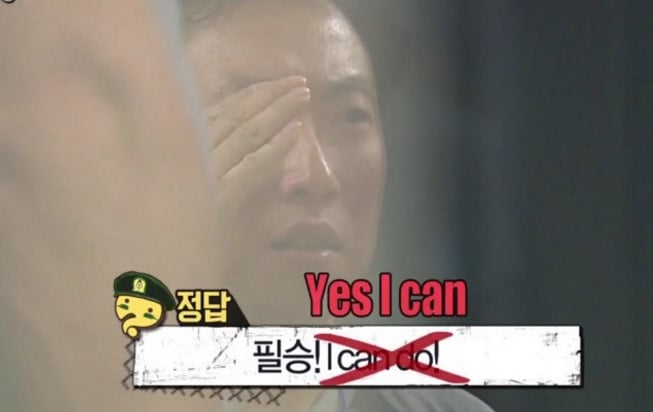[잡담] 아 효리수 효연 할라에서 예쓰아윌 할 때 이거 생각남 | 인스티즈