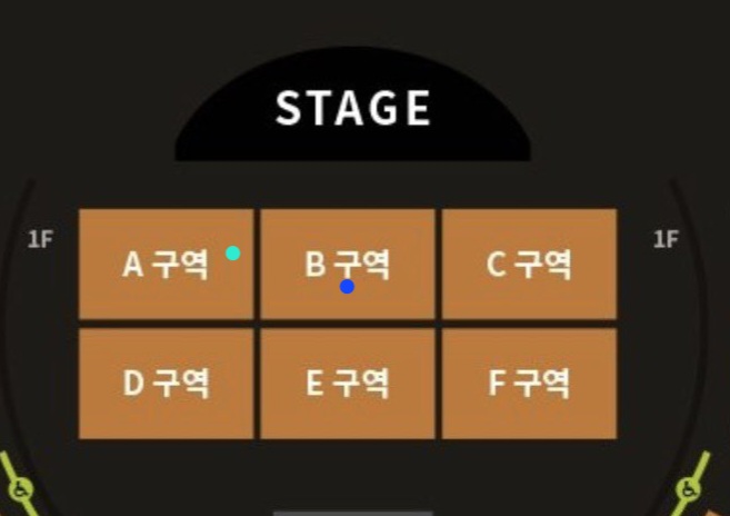 [잡담] 팬미팅 자리 한번만 골라줄사람...🥹장충체육관 | 인스티즈