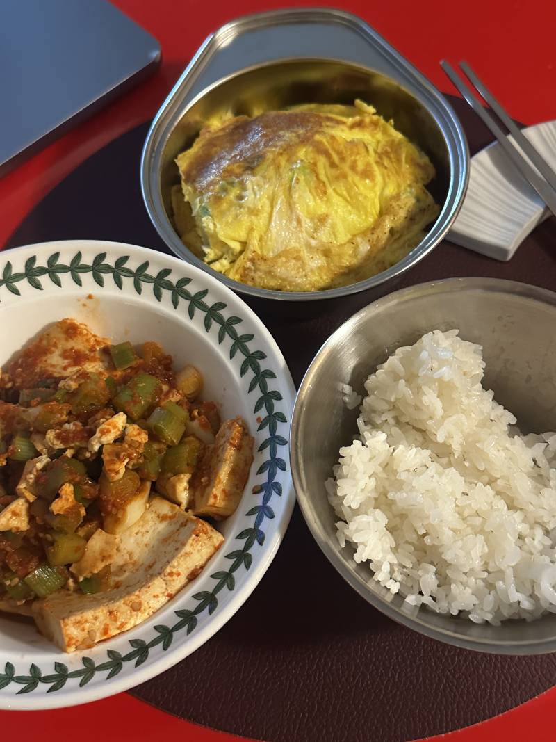 [잡담] 오늘밥! | 인스티즈