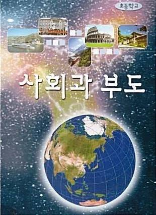 [잡담] 이책 아는익들 몇살임 | 인스티즈