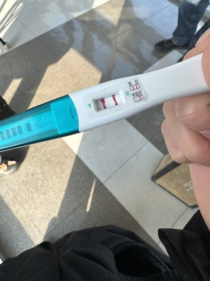 [잡담] 임테기 가짜로 두줄 뜨게 하는 법 없으려나 ㅠㅠ | 인스티즈