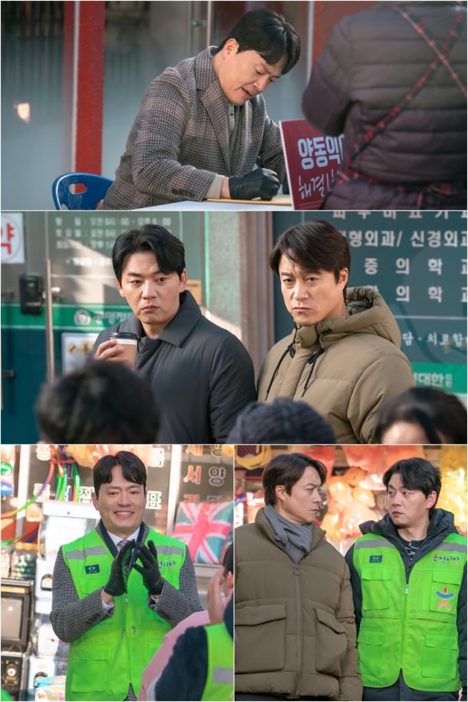 [정보/소식] 사랑처방) '사랑을 처방해 드립니다' 상인회 심리전 | 인스티즈
