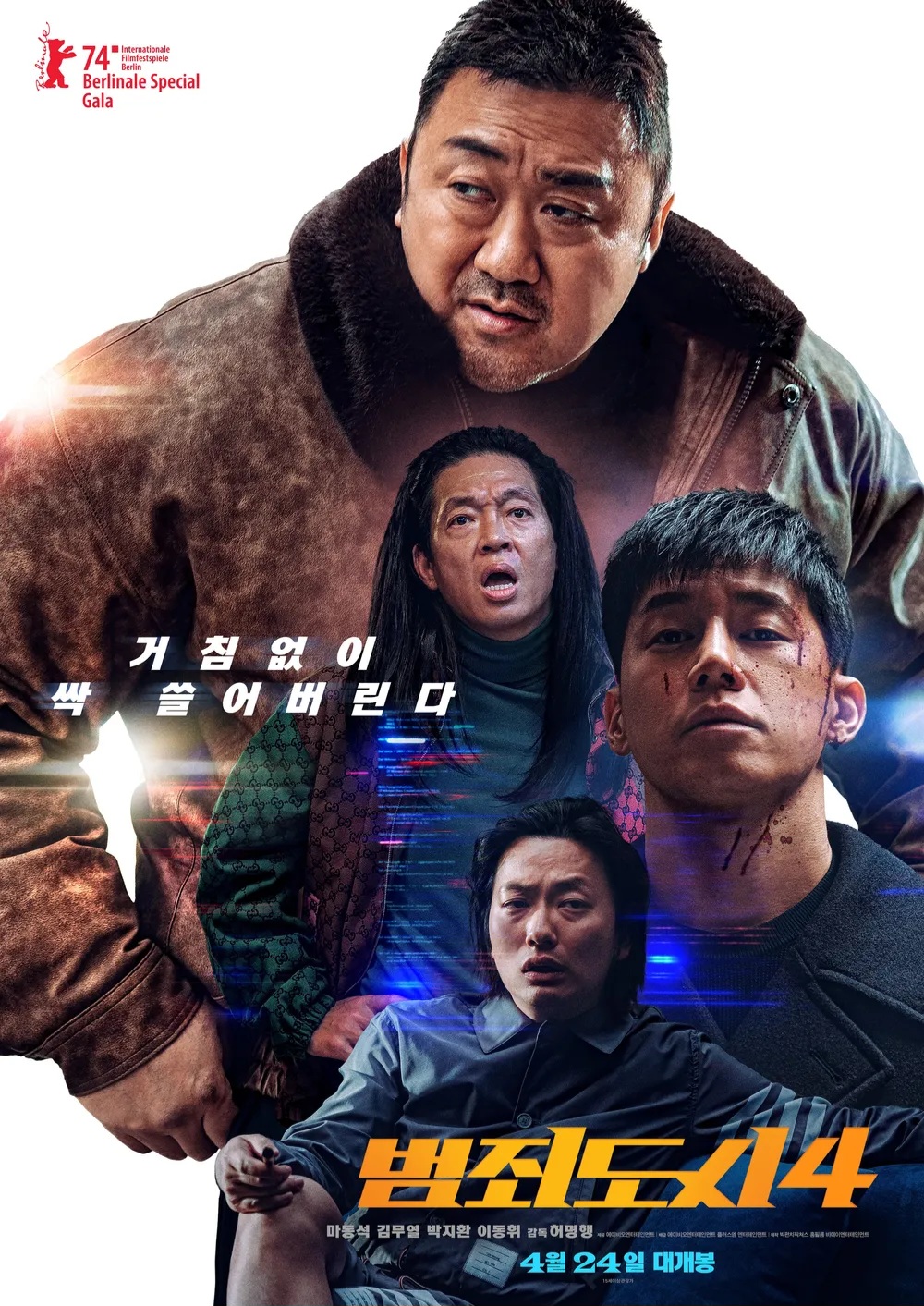 [잡담] 근데 생각보다 천만 넘은 영화가 근래에도 있었네 | 인스티즈