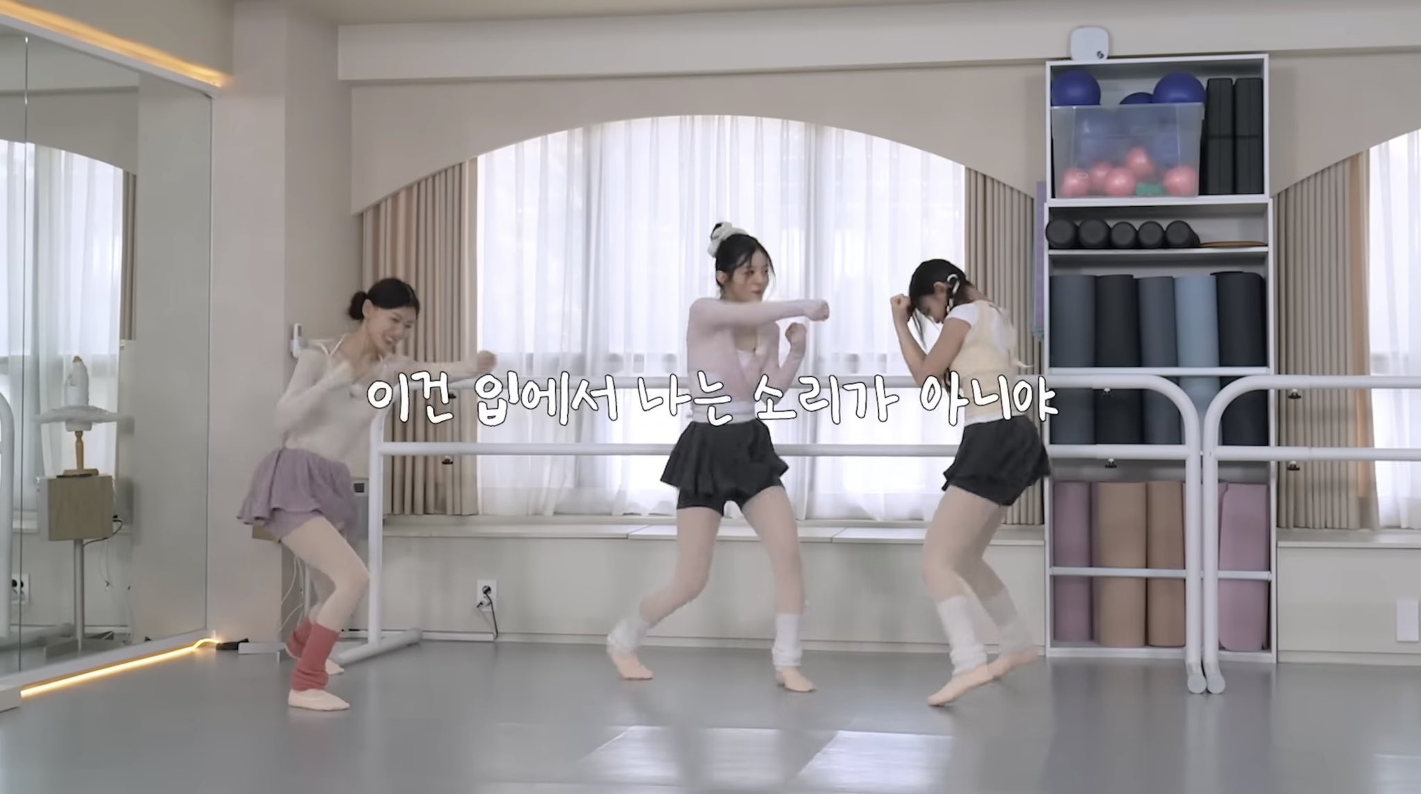 [잡담] 이게 발레교실이야 태권도초딩부야 | 인스티즈