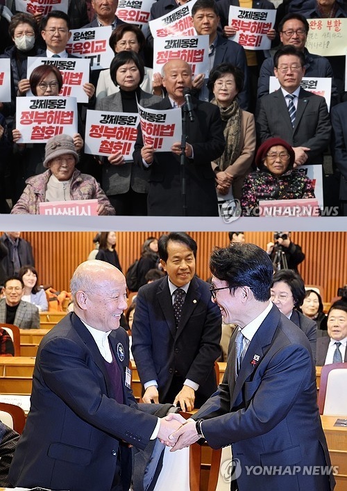 [정보/소식] 日, 3·1절 앞두고 가수 김창열→사회운동가 박석운 입국 거부 | 인스티즈