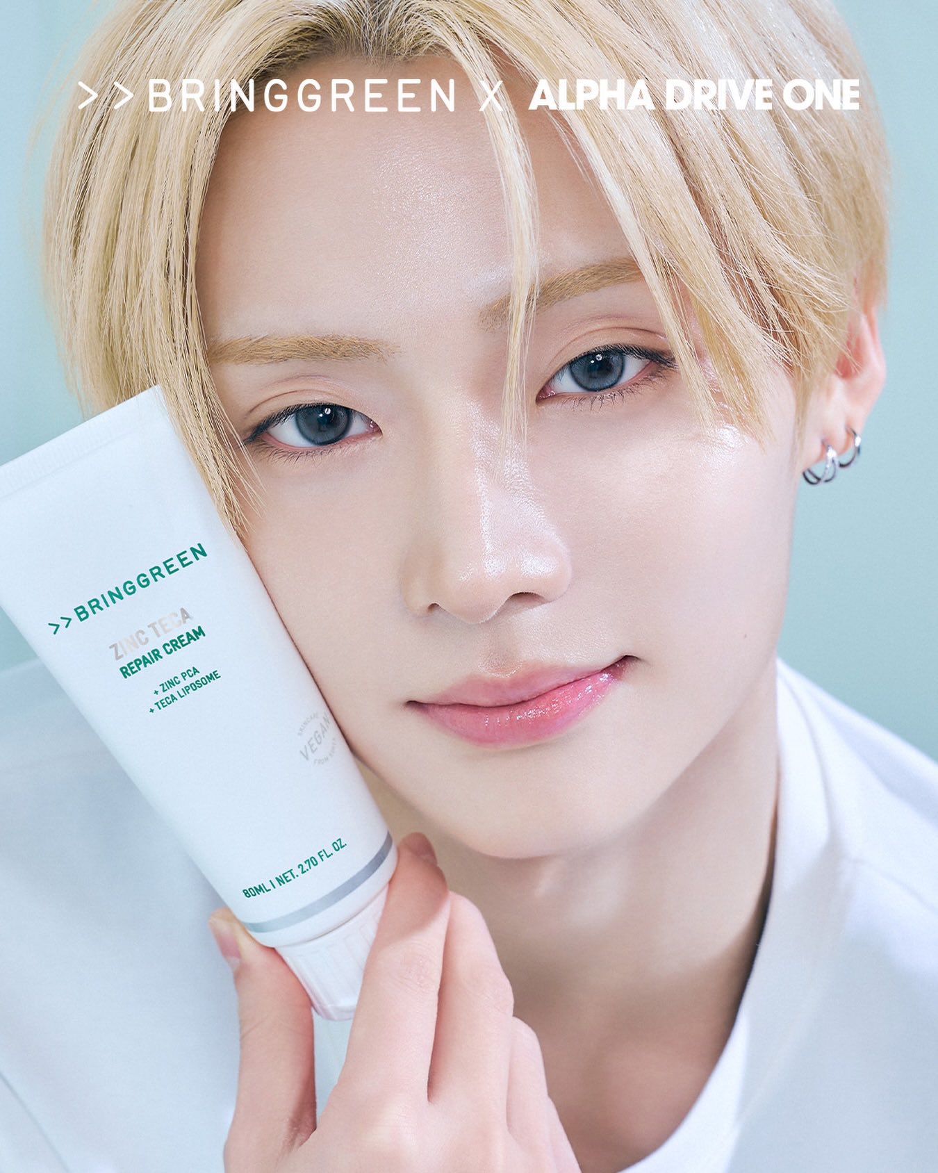 [잡담] 이상원 ㄹㅇ 미인이다.... 화장품 모델 잘어울려 | 인스티즈