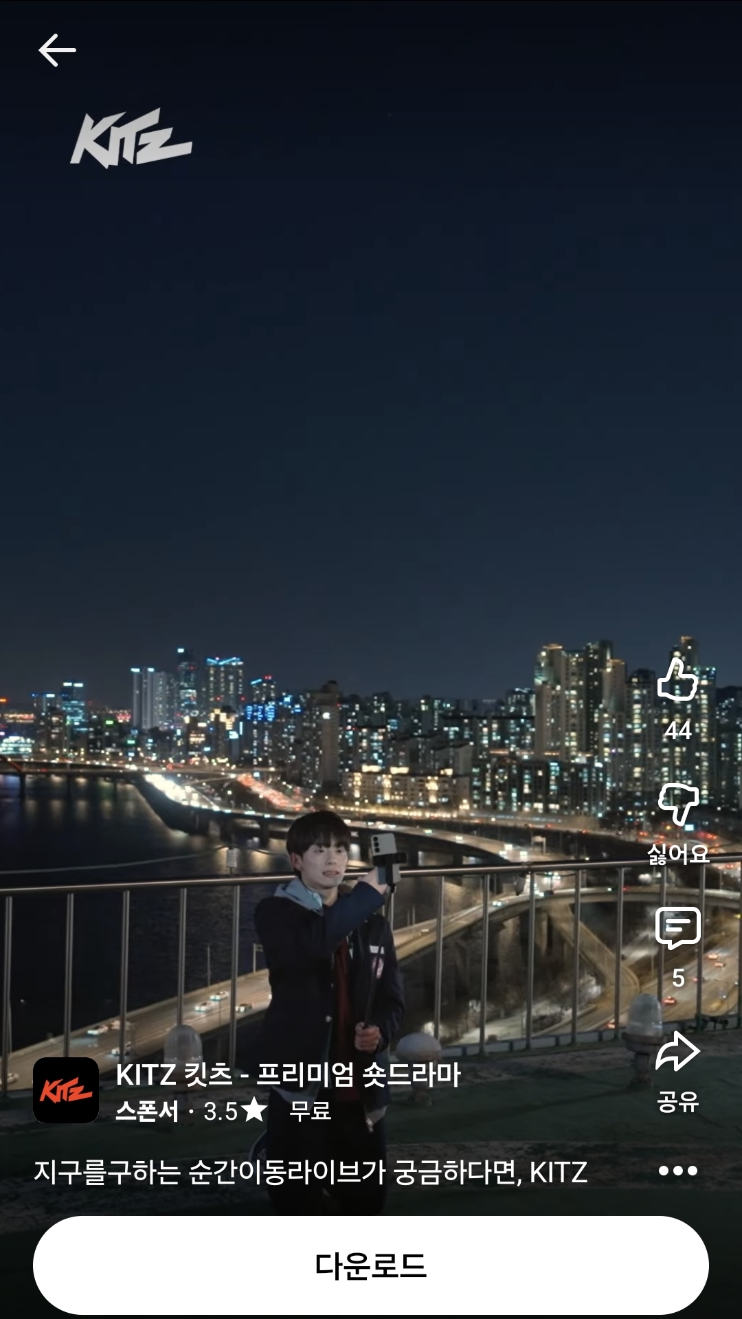 [잡담] 강민군 이거 옛날에 찍은건가? | 인스티즈