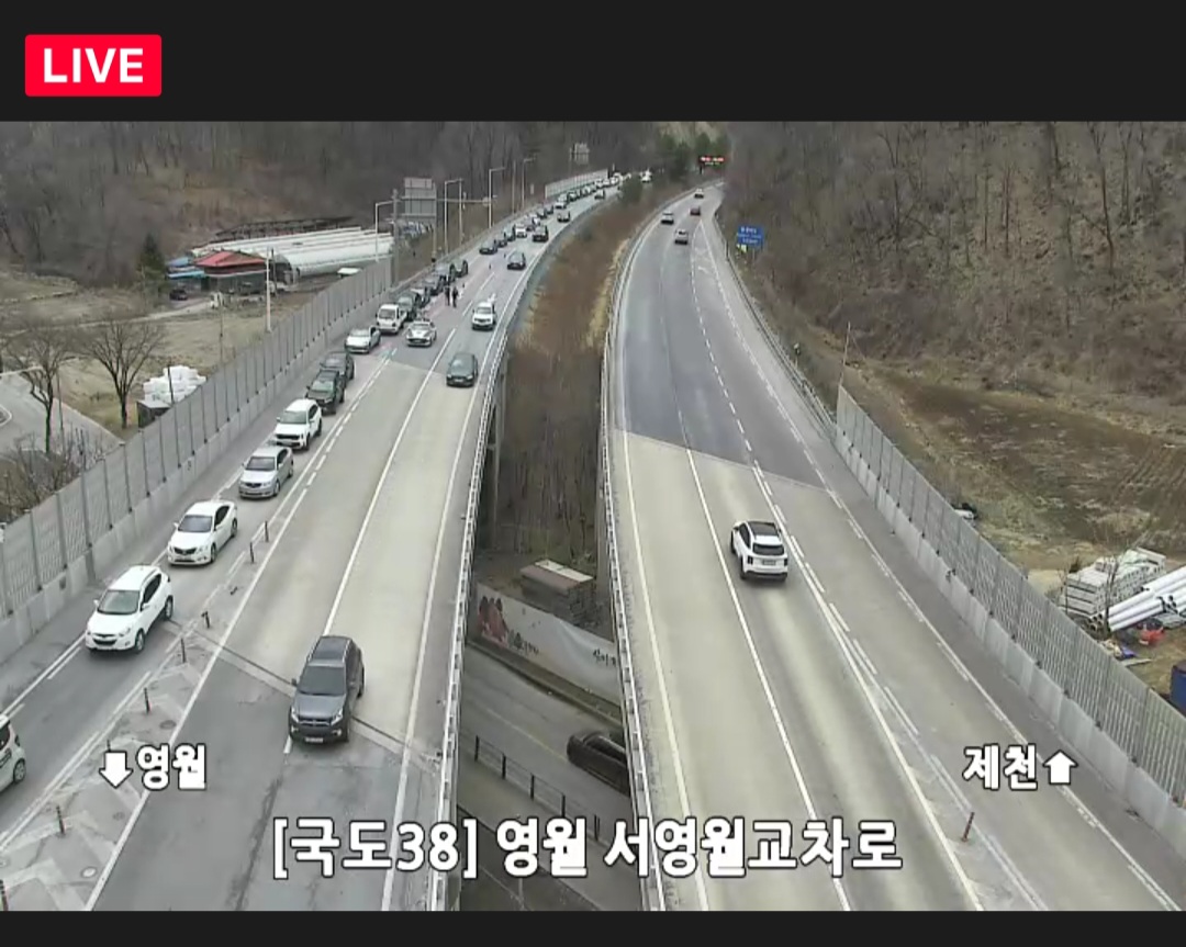 [잡담] 영월 cctv 봤어? | 인스티즈