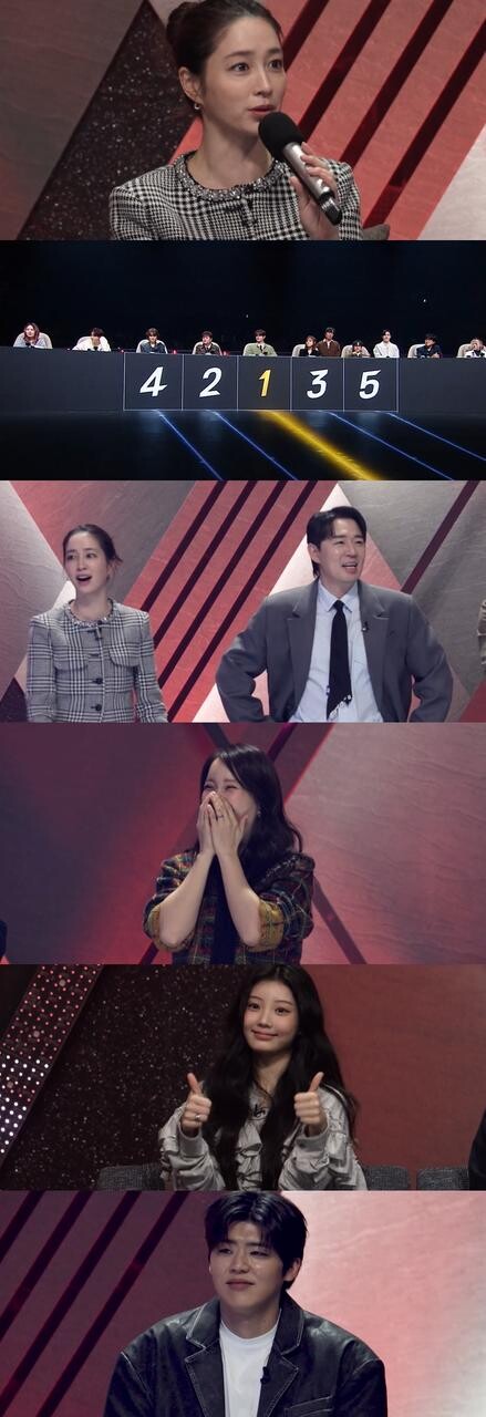 [정보/소식] '1등들', 정체불명 新 1등 합류에 판도 흔들린다 | 인스티즈