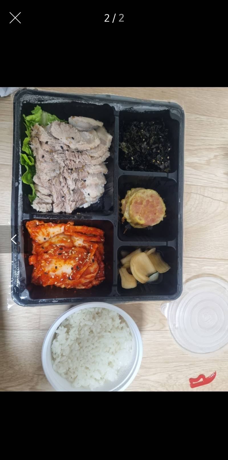 [잡담] 보쌈 이정도면 완전혜자아님? | 인스티즈