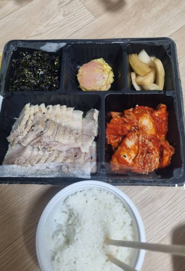 [잡담] 보쌈 이정도면 완전혜자아님? | 인스티즈