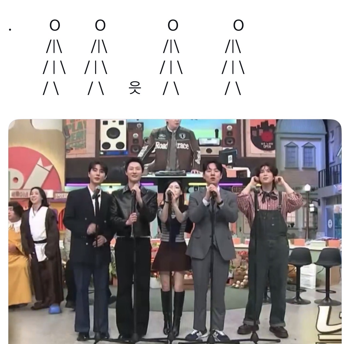 [잡담] 읏태연 ㅋㅋㅋㅋㅋㅋㅋㅋㅋㅋ | 인스티즈
