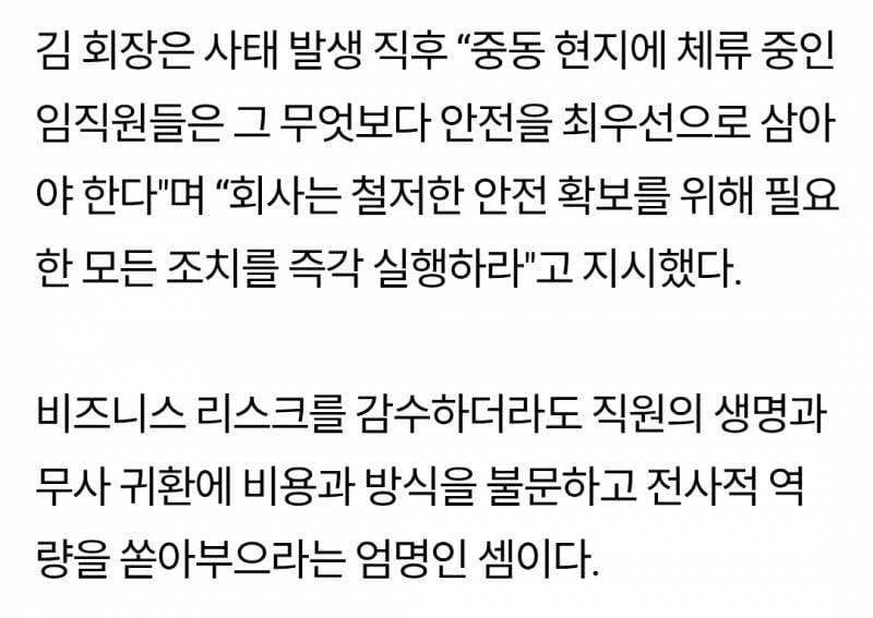 [잡담] 이래서 노비를 해도 대감집 노비를 해야되는구나 | 인스티즈