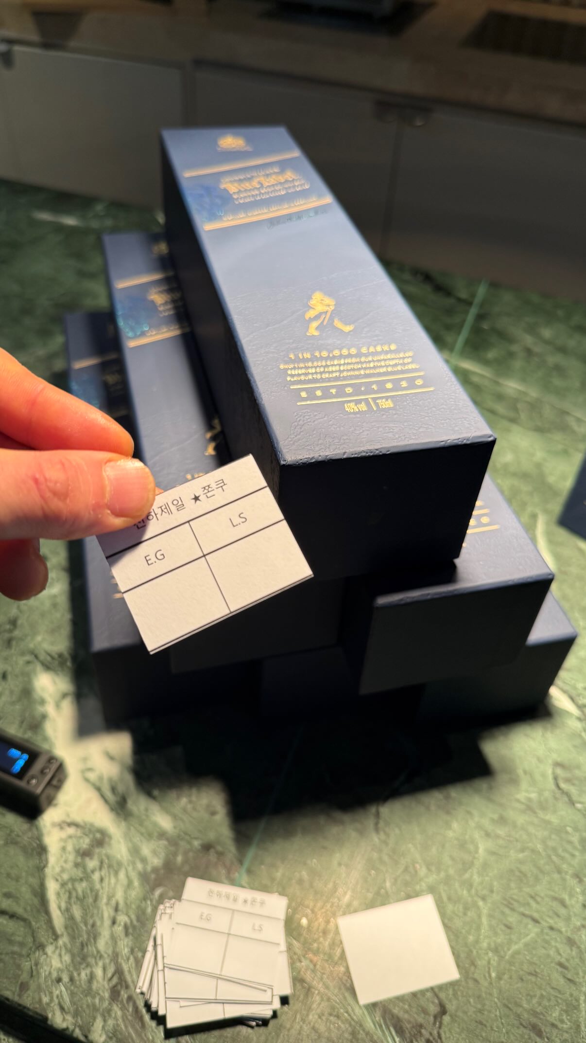 [잡담] 손종원 라타닉 두쫀쿠 대결에 이백만원을 태우네ㅋㅋㅋㅋ | 인스티즈