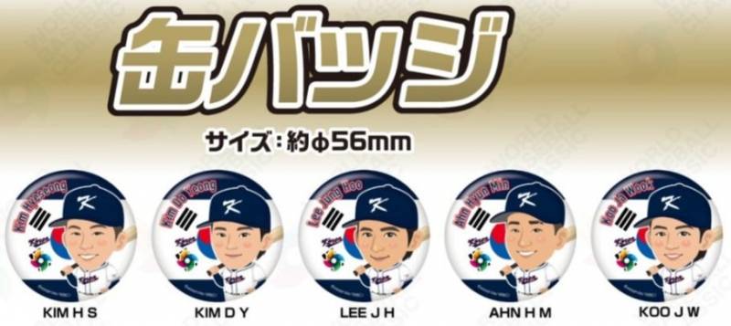 [잡담] 닮았다 vs 안닮았다 | 인스티즈