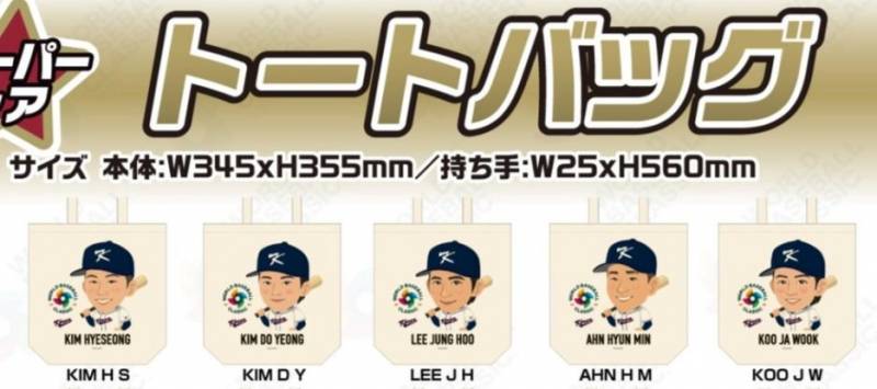 [잡담] 닮았다 vs 안닮았다 | 인스티즈