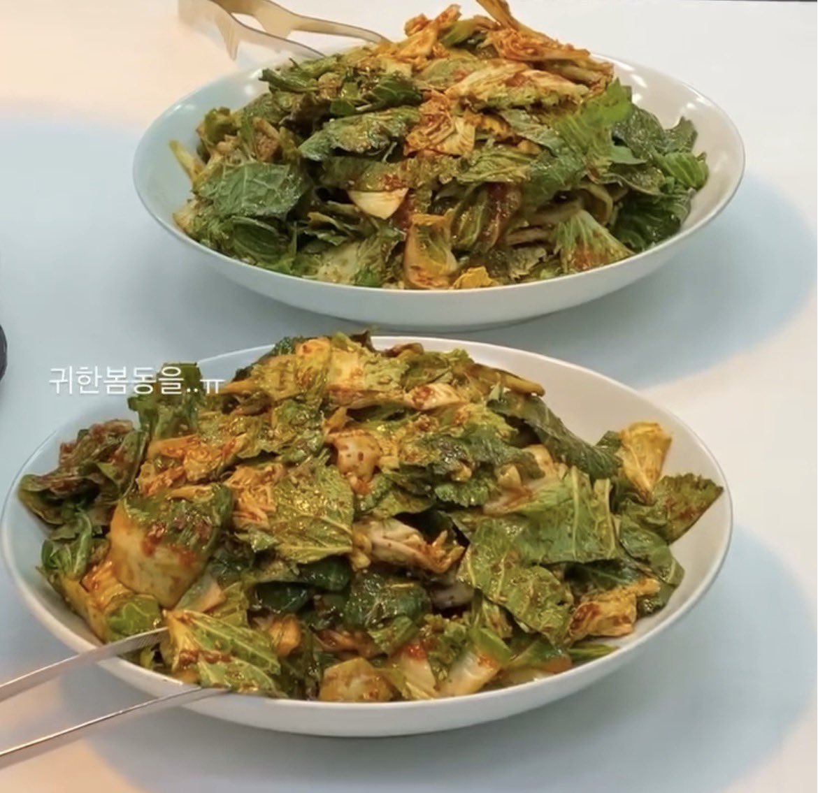 [잡담] 와 손종원 레스토랑 스탭밀 오늘도 때깔 미쳤다 | 인스티즈
