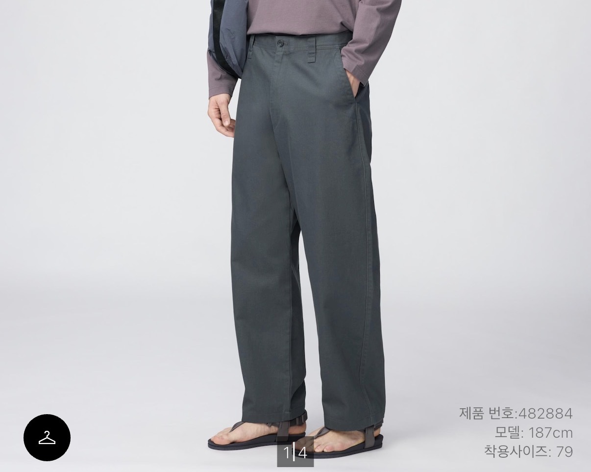 [잡담] 레이어드할 스커트 색상 골라줄 사람🥹🥹 | 인스티즈