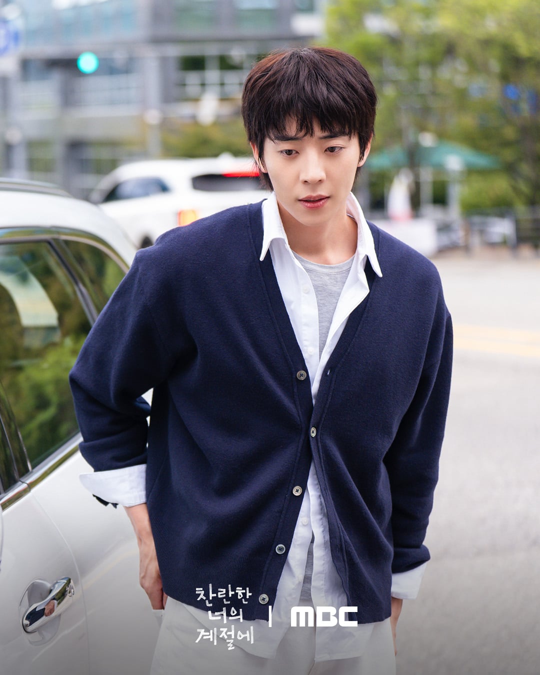 [잡담] 채종협 머리 진짜 왜그랬냐... | 인스티즈