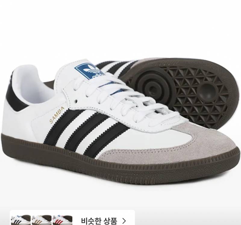 [잡담] 옷 잘입는 익들아 코디 조언 좀..! | 인스티즈