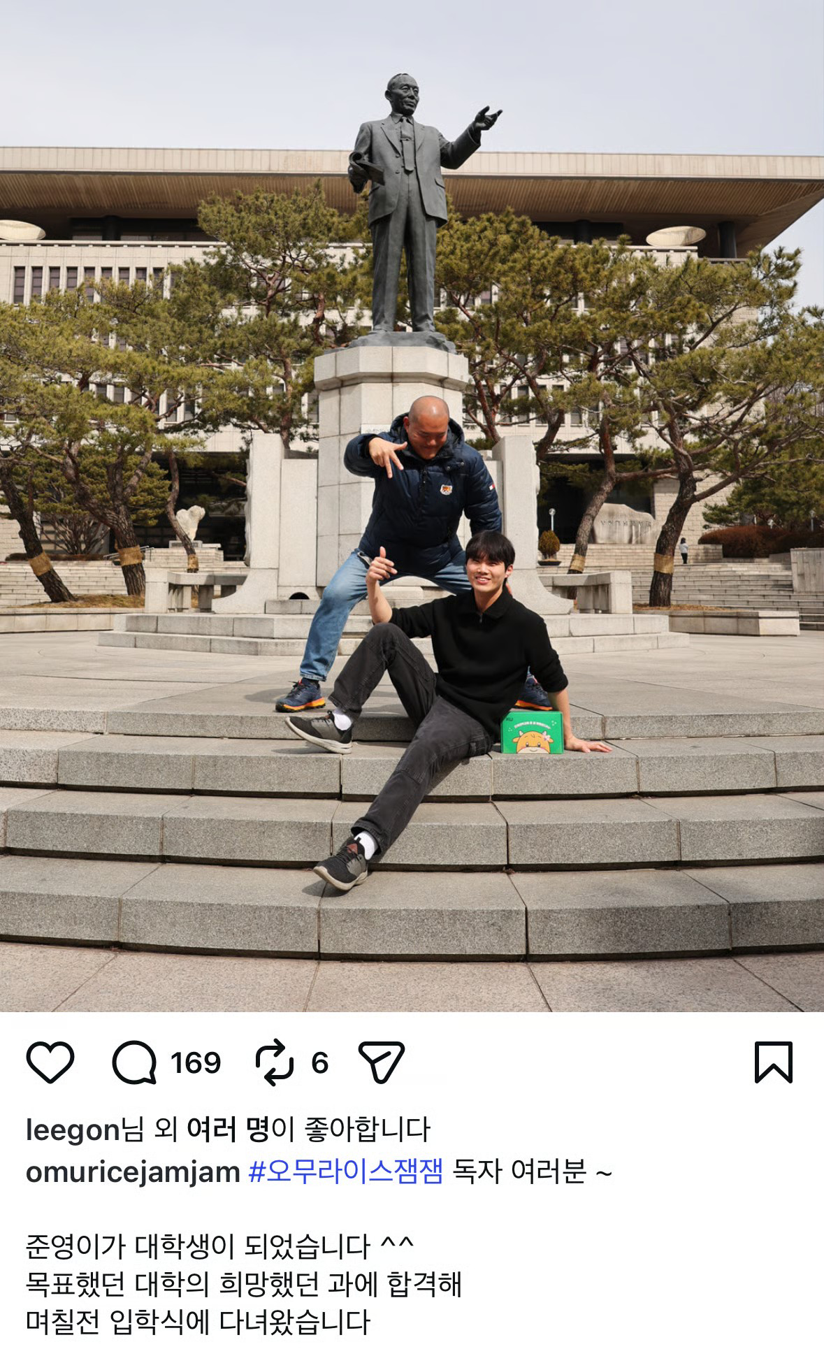 [잡담] 웹툰 '오무라이스 잼잼' 작가 아들 준영이 근황 | 인스티즈
