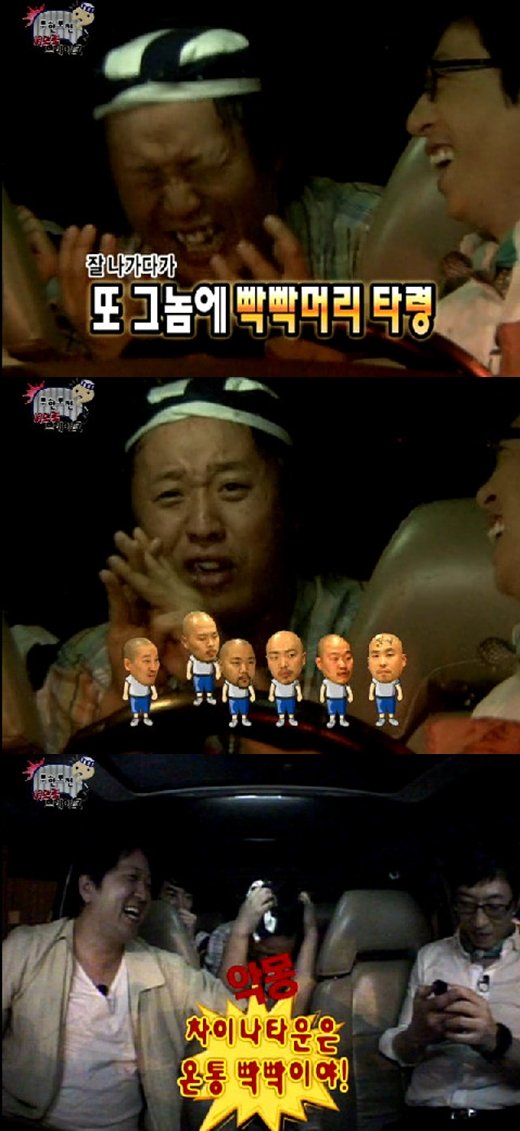 [잡담] 청나라중드 처음보면 대머리땜에 남자들 다 못생 | 인스티즈