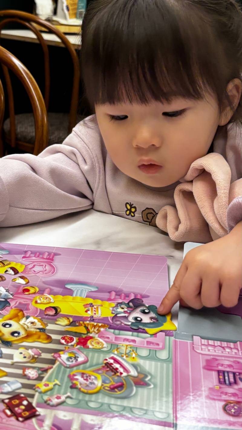 [잡담] 파니누나들 귀여운 하솜이 보고 가세용 🩵 | 인스티즈