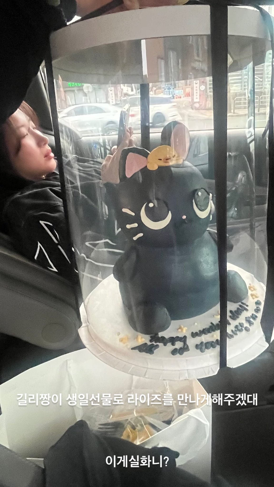 [마플] 국대 친구면 이런 스토리는 안올리는게 더 나을거같은데.. | 인스티즈