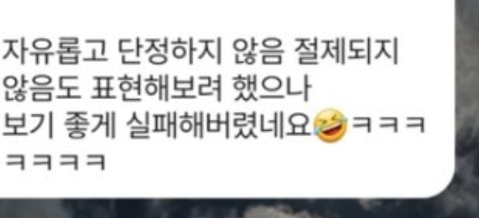 [잡담] 채종협 머리에 대해선 이미 이야기했었엉... | 인스티즈