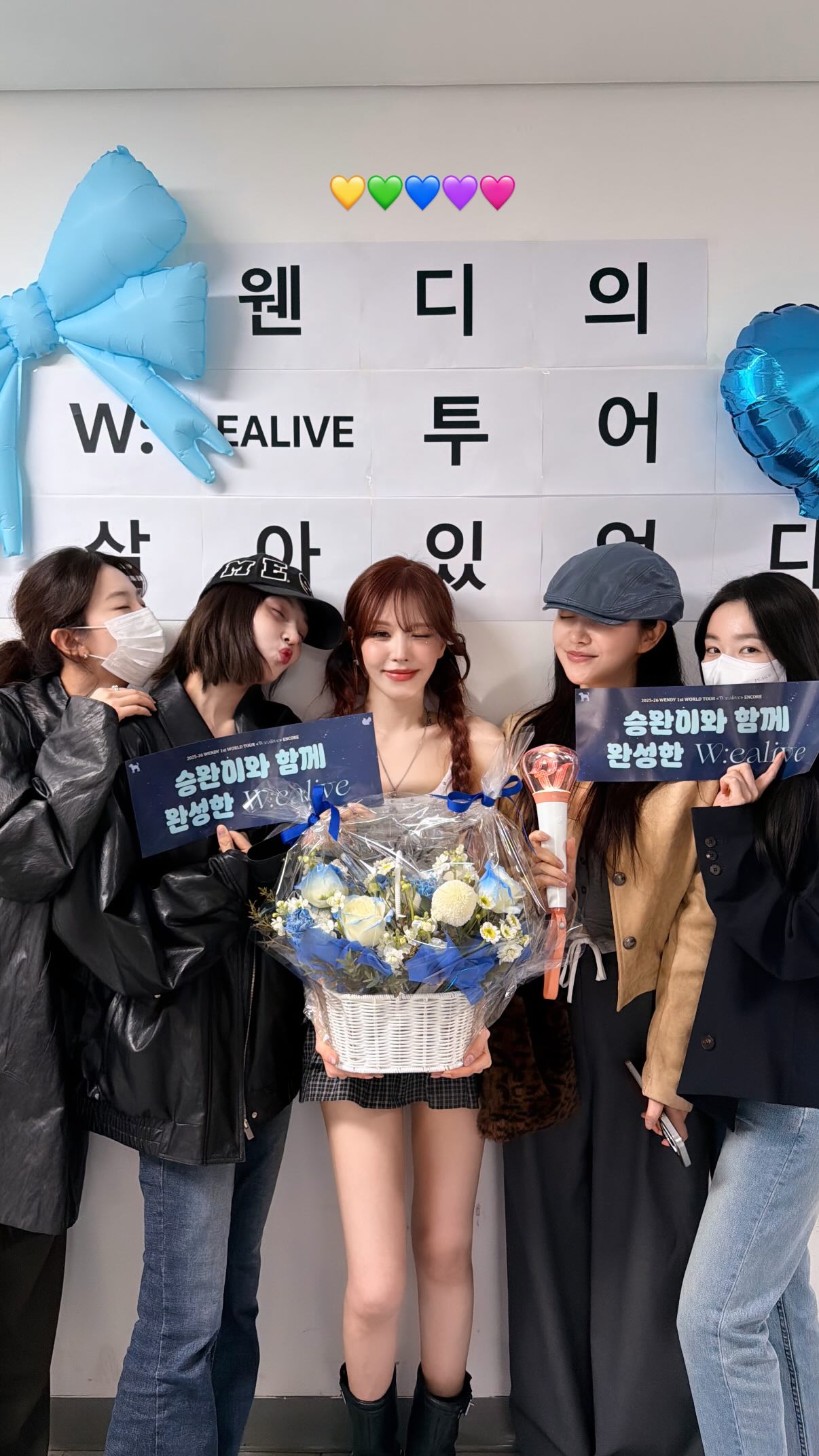 [잡담] 레드벨벳 언니들이 해피니스처하자를 하실때가 된듯 | 인스티즈