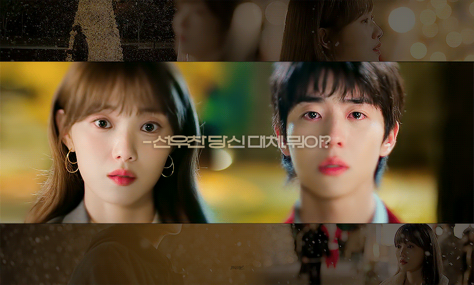 [잡담] 찬너계) 이성경 채종협 개잘어울려 | 인스티즈