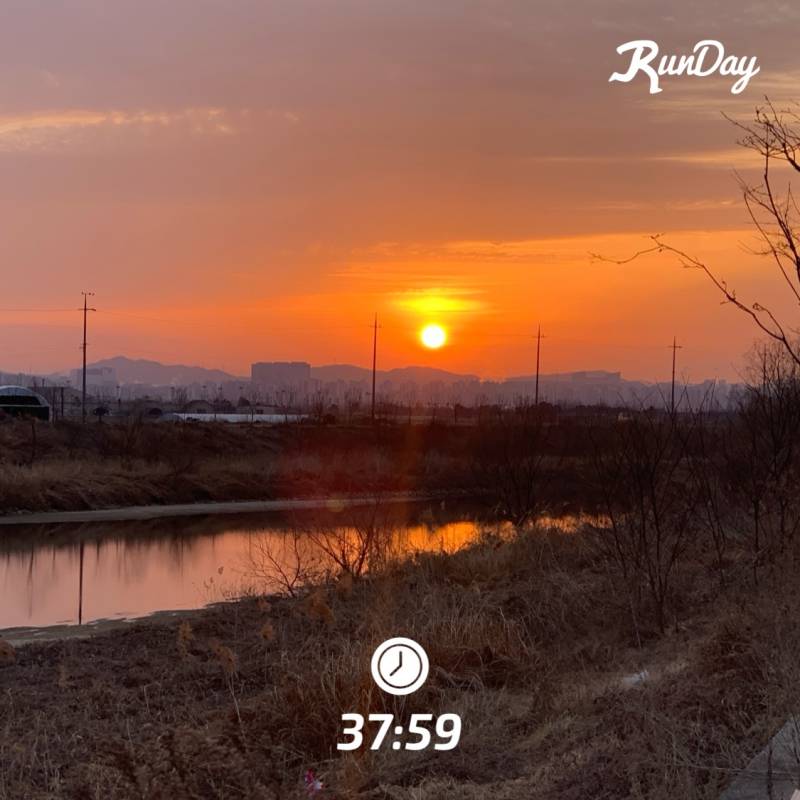 [잡담] 일출러닝하고 왔으 | 인스티즈