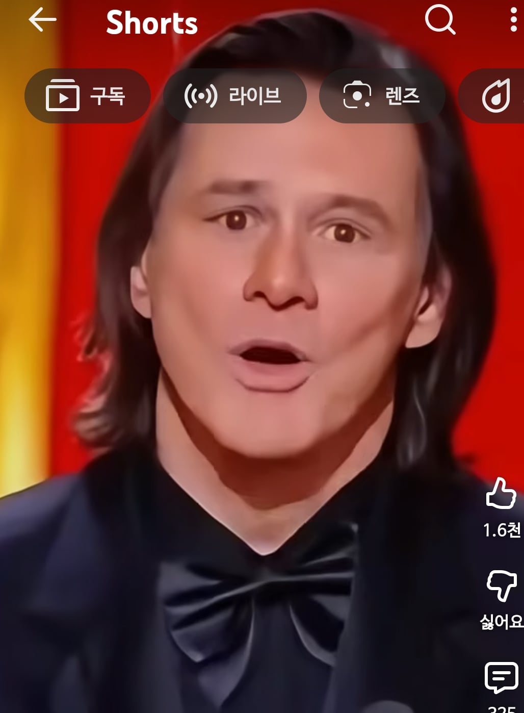 [잡담] 짐캐리 클론설 무섭다... | 인스티즈