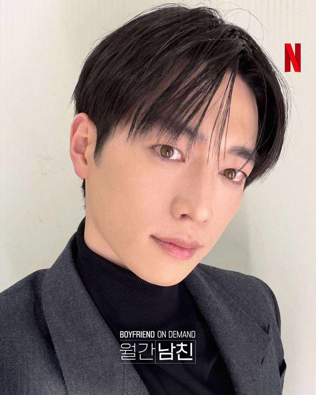 [잡담] 월간남친) 🗓️🫧 어제의 남자친구 공개! 오늘의 남자친구는 누구일까? 지금 확인해 봐 | 인스티즈