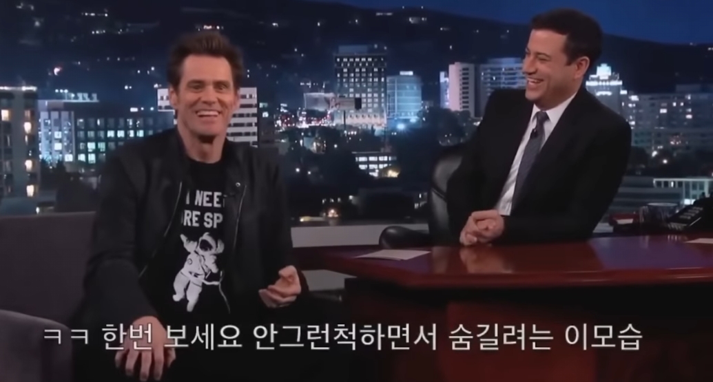 [잡담] 짐캐리 클론설 무섭다... | 인스티즈