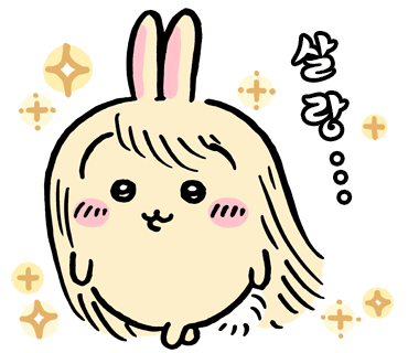 [잡담] 청순미녀 | 인스티즈
