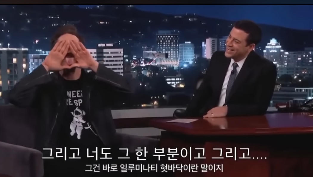 [잡담] 짐캐리 클론설 무섭다... | 인스티즈