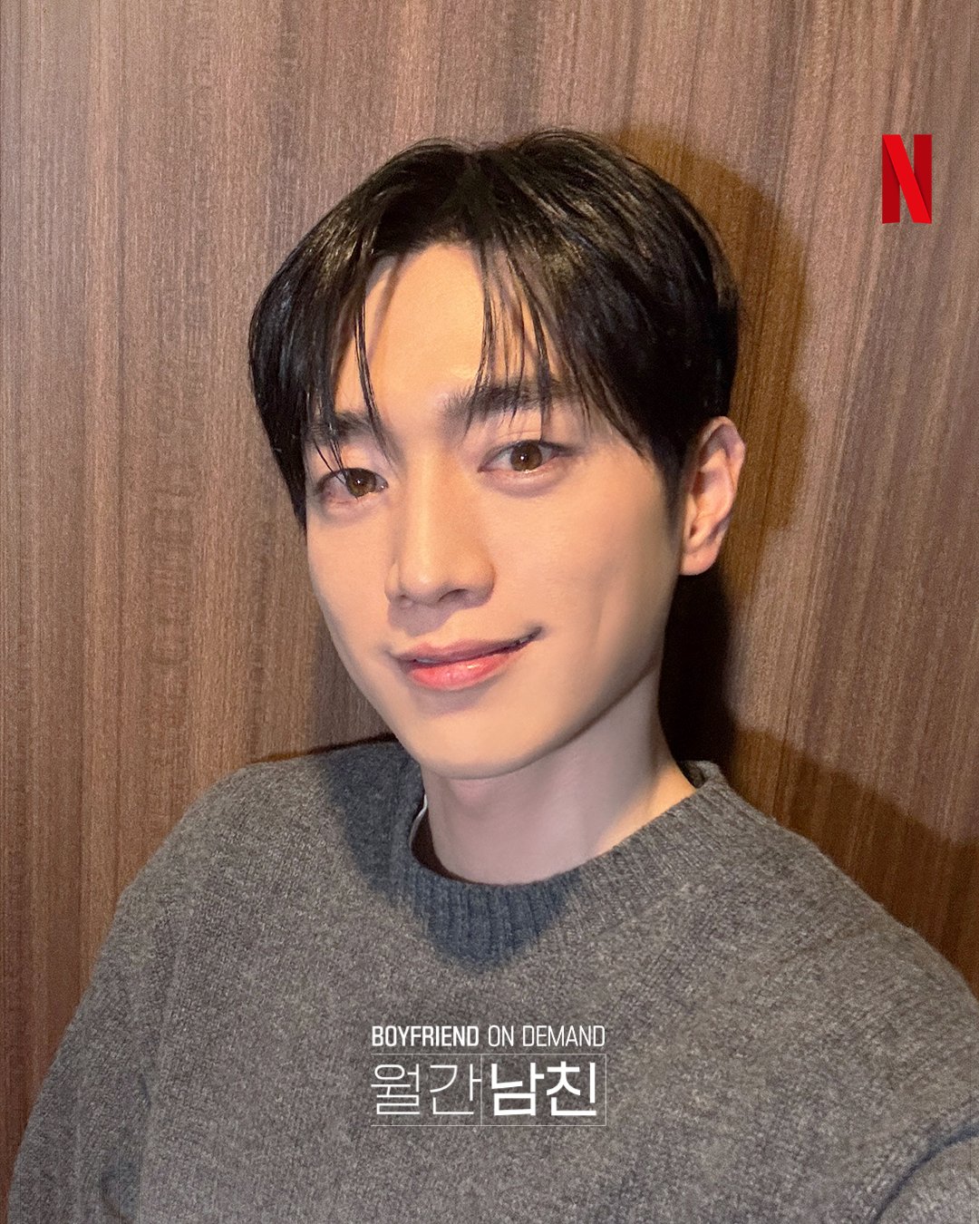 [잡담] 월간남친) 🗓️🫧 어제의 남자친구 공개! 오늘의 남자친구는 누구일까? 지금 확인해 봐 | 인스티즈