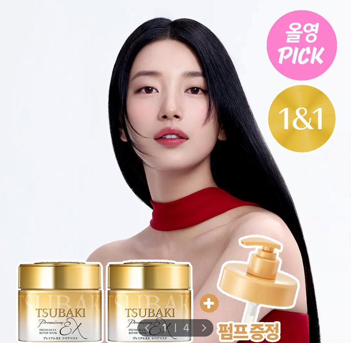 [잡담] 와 수지 얼굴 진심 미쳤음 | 인스티즈