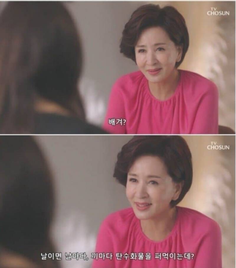 [잡담] 내가 내남친 살찌운 방법 | 인스티즈
