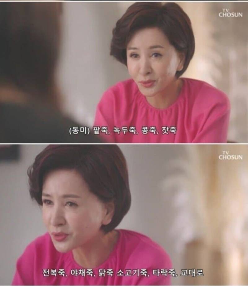 [잡담] 내가 내남친 살찌운 방법 | 인스티즈