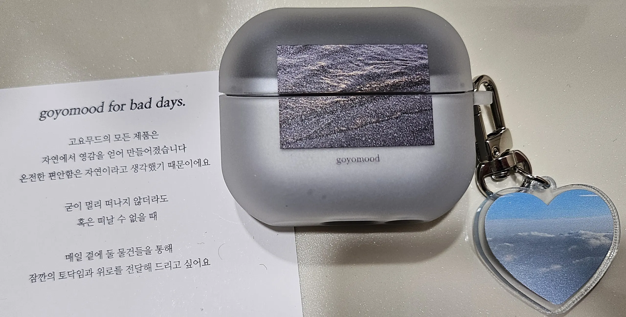 [잡담] 익들아 나 버즈케이스 할건데 이거 어때? | 인스티즈